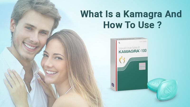 What is Kamagra and how to use?