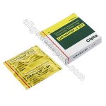 Granicip (Granisetron)