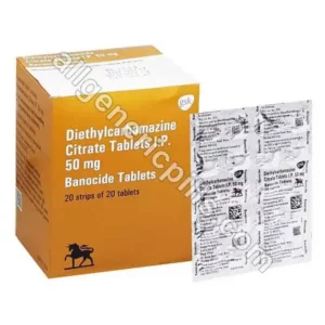Diethylcarbamazine 50 mg (Generic)