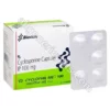 Cyclophil ME 100Mg