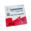 Kamagra_Oral Jelly_Strawberry